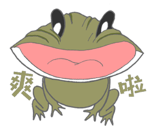 Froggy's happy holiday sticker #14513465
