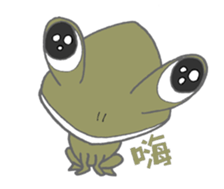 Froggy's happy holiday sticker #14513466