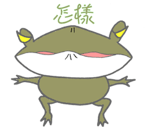 Froggy's happy holiday sticker #14513468