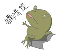 Froggy's happy holiday sticker #14513469