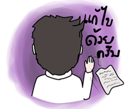 Hello Boss sticker #14513475