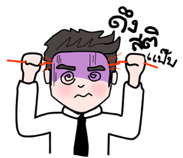 Hello Boss sticker #14513476