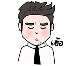 Hello Boss sticker #14513478