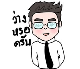 Hello Boss sticker #14513481