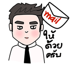 Hello Boss sticker #14513484