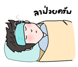 Hello Boss sticker #14513487