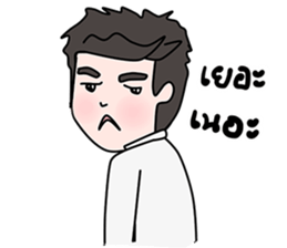 Hello Boss sticker #14513488