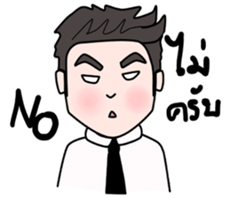 Hello Boss sticker #14513497