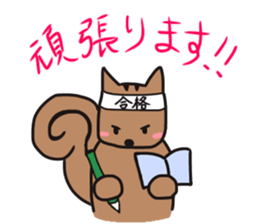 my teacher~sensei- sticker #14513607