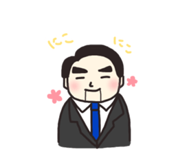 my teacher~sensei- sticker #14513614
