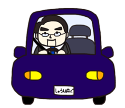 my teacher~sensei- sticker #14513617