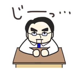 my teacher~sensei- sticker #14513624