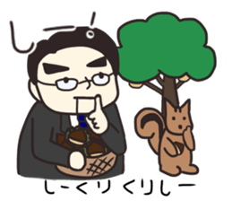 my teacher~sensei- sticker #14513626