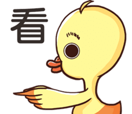 North Seven Duck sticker #14513649