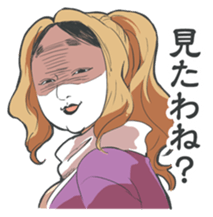 18-kin-curry's Mascots 2 sticker #14513696