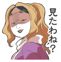 18-kin-curry's Mascots 2 sticker #14513696