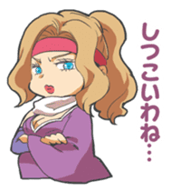 18-kin-curry's Mascots 2 sticker #14513697