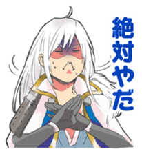 18-kin-curry's Mascots 2 sticker #14513711