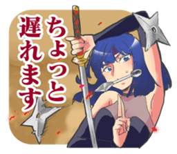 18-kin-curry's Mascots 2 sticker #14513719