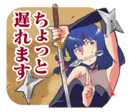 18-kin-curry's Mascots 2 sticker #14513719