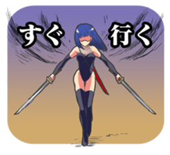 18-kin-curry's Mascots 2 sticker #14513720