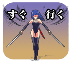 18-kin-curry's Mascots 2 sticker #14513720