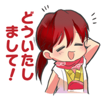 18-kin-curry's Mascots 2 sticker #14513728