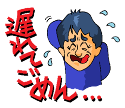 Crazy Excuses sticker #14513982