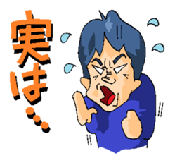 Crazy Excuses sticker #14513984