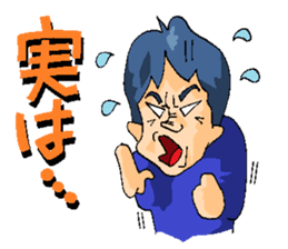 Crazy Excuses sticker #14513984