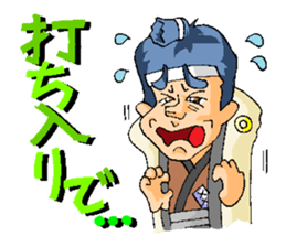 Crazy Excuses sticker #14513985