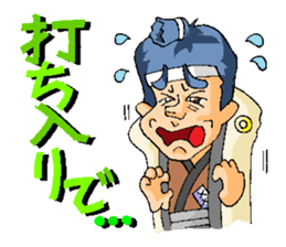 Crazy Excuses sticker #14513985