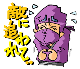 Crazy Excuses sticker #14513986