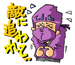 Crazy Excuses sticker #14513986