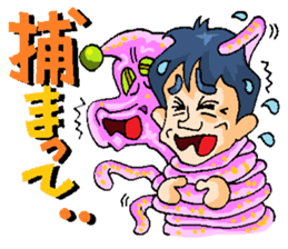 Crazy Excuses sticker #14513987