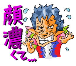 Crazy Excuses sticker #14513988