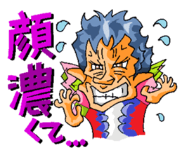 Crazy Excuses sticker #14513988