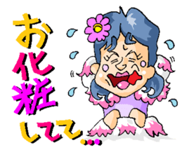 Crazy Excuses sticker #14513989