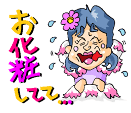 Crazy Excuses sticker #14513989