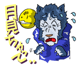 Crazy Excuses sticker #14513990