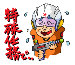 Crazy Excuses sticker #14513991