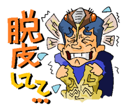 Crazy Excuses sticker #14513992