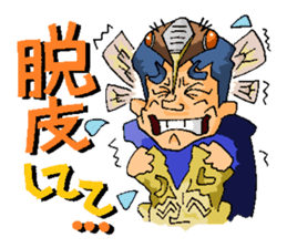 Crazy Excuses sticker #14513992