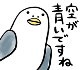 torio. sticker #14514038