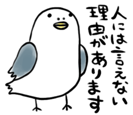 torio. sticker #14514047