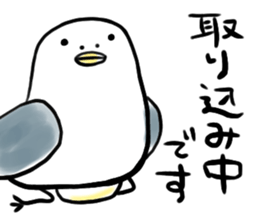 torio. sticker #14514051