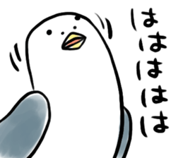 torio. sticker #14514054