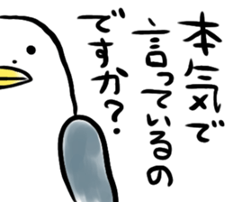 torio. sticker #14514070