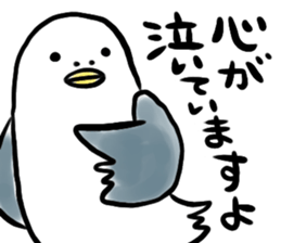 torio. sticker #14514075