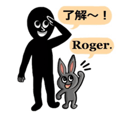 Mr.Shadow and black bunny sticker #14514086